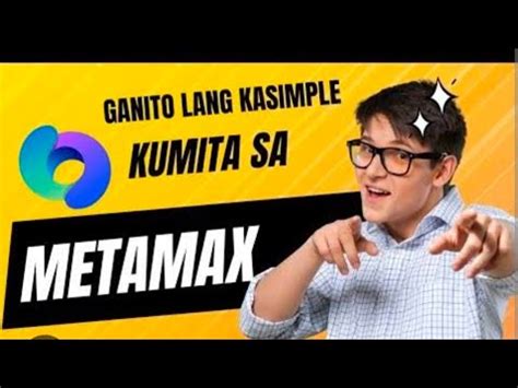 paano kumita sa metamax|Ganito lang kadali kumita sa metamax wala pang 10 minutes..